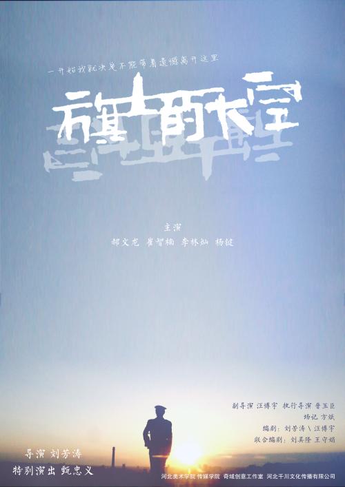 怎么买假的孟加拉国身份证